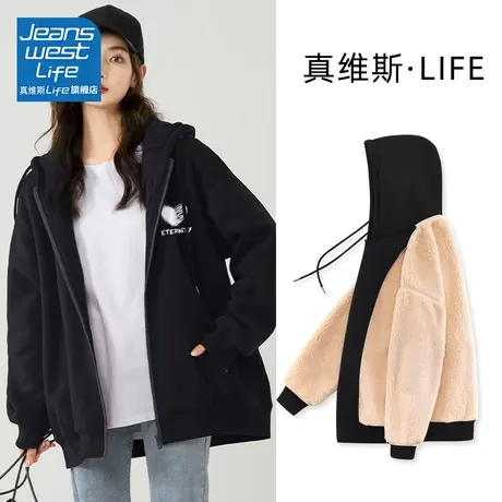 真维斯LIFE黑色开衫外套秋季2023新款女装羊羔绒连帽拉链宽松卫衣商品大图
