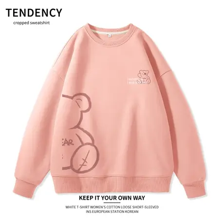 真维斯LIFE粉色圆领卫衣女2023春季新款小个子宽松无帽长袖外套潮商品大图