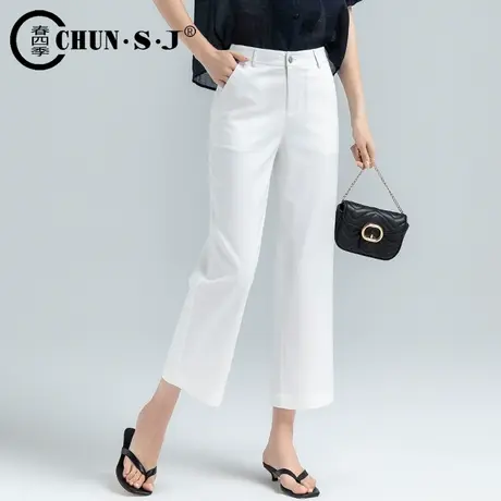 冰丝白色阔腿裤女夏七分裤夏天小个子八分裤直筒裤薄款莫代尔裤子商品大图