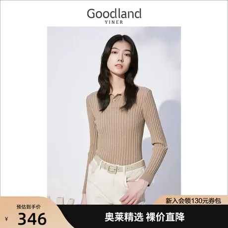 音儿美地女装2022冬季新款长袖修身套头毛衣polo领针织衫商品大图