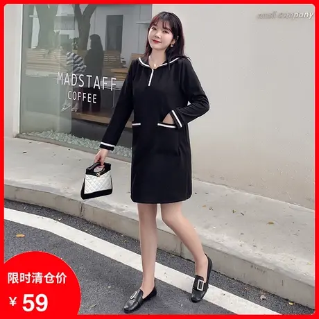 【清仓】胖MM连衣裙2024年秋新款减龄海军领学院风宽松直筒小黑裙商品大图