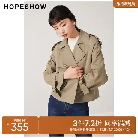 红袖outlets气质短风衣hopeshow2023秋季新款女装插肩袖翻领外套商品大图