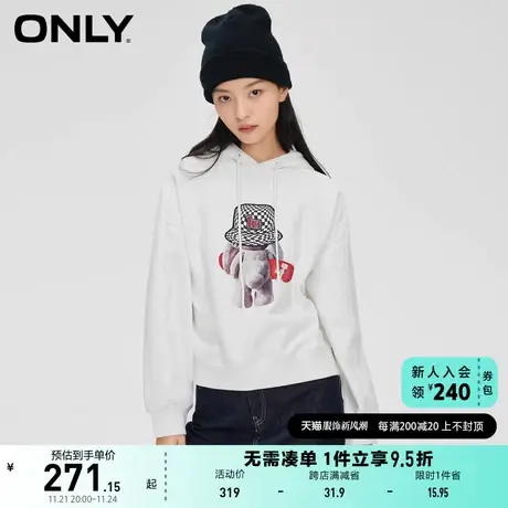 ONLY奥莱2023夏季新款时尚印花连帽落肩宽松长袖卫衣女商品大图