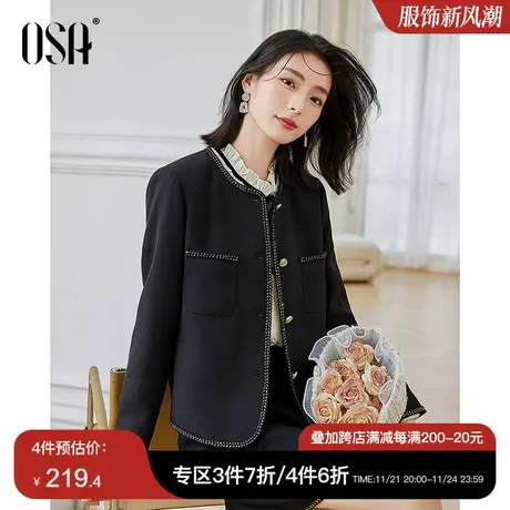 OSA欧莎小香风黑色短外套女初秋装2023年新款宽松显瘦高级感上衣商品大图