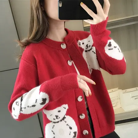 2023春秋新款韩版宽松卡通小熊提花圆领纽扣针织衫女开衫长袖外套商品大图