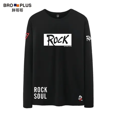 胖哥哥加肥加大男长袖t恤春秋款宽松大码胖人男装打底运动体恤潮商品大图