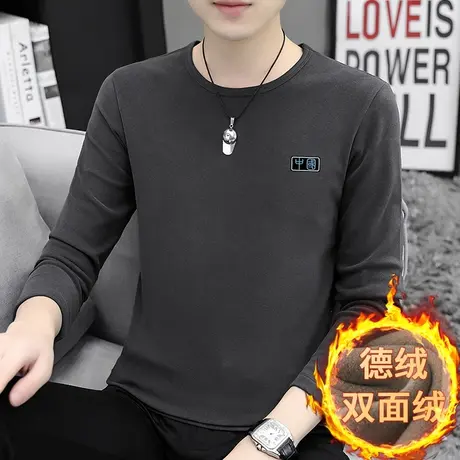 德绒打底衫男士长袖t恤秋冬季中国潮流保暖双面绒内搭圆领秋衣服商品大图