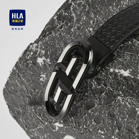 HLA/海澜之家质感压花皮带2023平滑扣合金扣头柔软亲肤腰带男图片