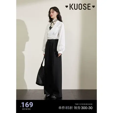 阔色黑色休闲裤女2023秋冬季新款垂感绑带高腰阔腿拖地长裤子商品大图