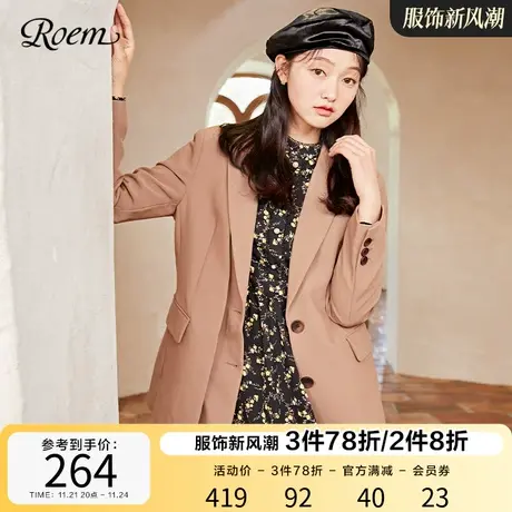 ROEM薄款小西装女长袖春秋 新品外套纯色西服韩版上衣RCJKB8801B商品大图