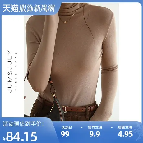 2022秋冬新款半高领T恤女长袖高品质打底衫修身内搭上衣女商品大图