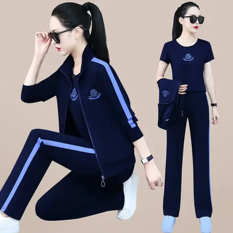 女士休闲运动服套装2024年春秋新款时髦立领拉链卫衣外套三件套潮商品大图