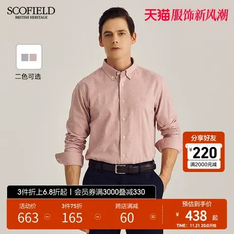 SCOFIELD春款新男长袖衬衫经典千鸟格韩版休闲衬衣男潮流上衣图片