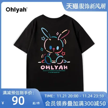 Ohlyah潮牌纯棉兔子短袖T恤女夏bf慵懒风oversize潮ins薄款上衣图片