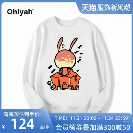Ohlyah潮牌种花家卡通兔子印花卫衣女舒适减龄百搭圆领长袖上衣商品大图