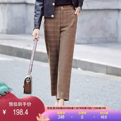格子休闲裤2023春新款高腰显瘦直筒烟管裤时尚百搭九分毛呢裤女图片