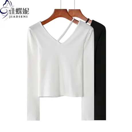 早春新款韩版双V领纯欲修身纯棉短款纯色长袖体恤上衣女打底衫图片