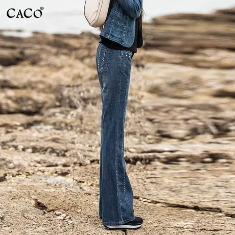 宽松微喇牛仔裤女2025新品高腰显瘦镶钻双侧线设计感时尚喇叭裤商品大图