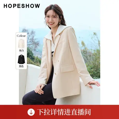 【直播专享】通勤休闲单排扣正肩翻领一手长西服90123012202红袖图片