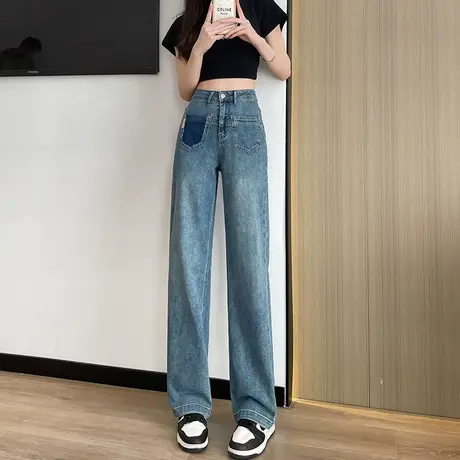 撞色口袋阔腿裤牛仔裤女2023春秋新款设计感直筒宽松垂感拖地裤子商品大图