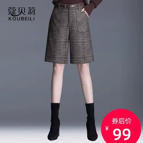 裤子女短裤阔腿裤秋冬格子工装裤高腰显瘦休闲裤宽松直筒格子女裤商品大图