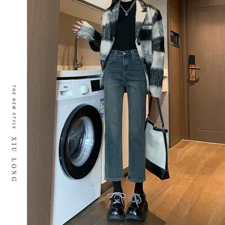 灰色窄版直筒牛仔裤女秋季2023新款修身弹力显瘦九分阔腿烟管裤子图片