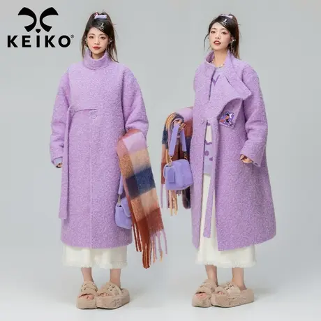 KEIKO 香芋紫立领毛呢大衣女长款过膝23秋冬高级感长毛绒呢子外套商品大图