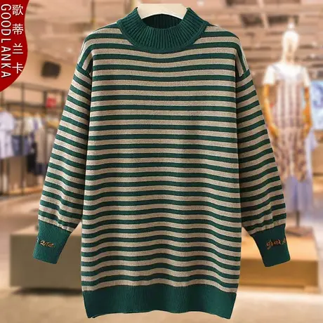 大码女装胖妈妈秋冬针织打底衫200斤宽松洋气半高领条纹套头毛衣图片