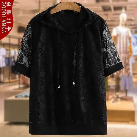 加肥加大码妈妈夏装连帽上衣200斤宽松洋气蕾丝拼接中年短袖T恤女商品大图