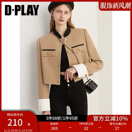 DPLAY冬通勤英伦宫廷风卡其拼黑撞色翻袖拼接立领西装外套图片