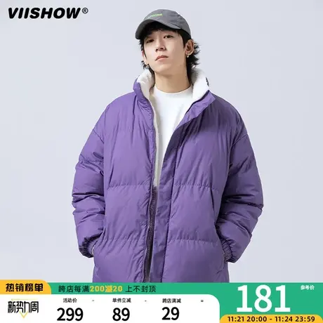 VIISHOW双面穿仿羊羔毛棉服男冬季棉衣加绒加厚仿羊羔绒外套潮商品大图