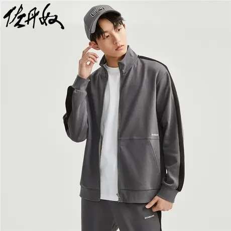 佐丹奴外套男新款双面布针织运动服小刺绣撞色半高领夹克18073901商品大图