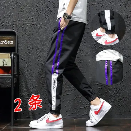 九分裤男修身小脚裤子韩版潮流百搭9分裤男士休闲裤宽松夏季薄款商品大图