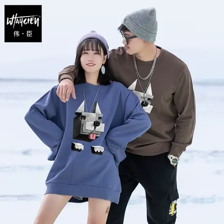 伟臣大码男装加肥加大男卫衣胖子春秋男士秋季潮流卡通圆领青少年商品大图