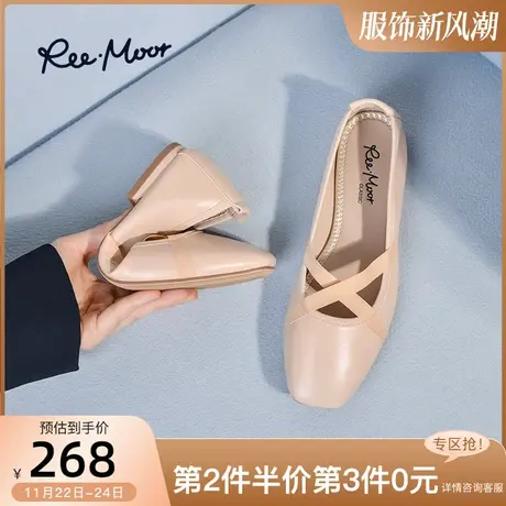 REEMOOR睿慕交叉绑带浅口低跟方头平底芭蕾舞鞋软底通勤百搭单鞋商品大图