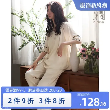 妮狄娅新款睡衣女春夏短袖长裤纯棉双层防走光夏季外穿家居服套装图片