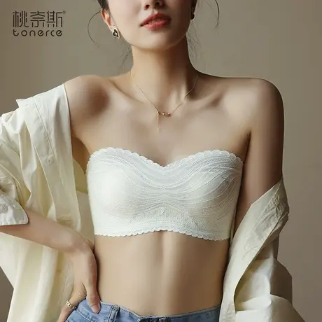 无肩带内衣女蕾丝防滑隐形文胸夏季薄款大胸显小胸聚拢防走光抹胸商品大图