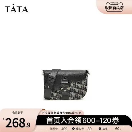 新年礼物Tata他她复古老花马鞍包轻便单肩斜挎包2023新款X3128CX3商品大图