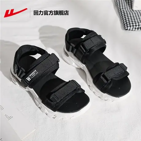 回力官方旗舰店凉鞋女鞋沙滩鞋2023夏季时尚百搭潮流扣带休闲单鞋图片