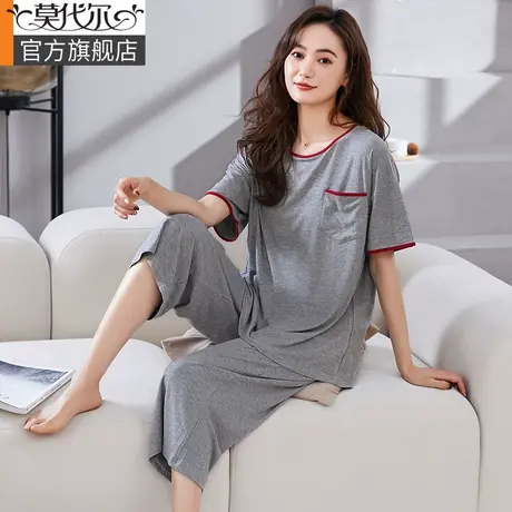 2023年新款莫代尔睡衣女夏冰丝大码短袖高级感薄款家居服套装春秋图片