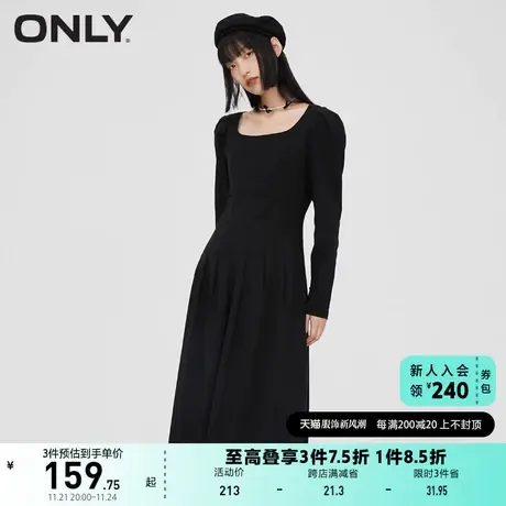 ONLY奥莱夏季法式茶歇裙气质收腰长袖针织连衣裙女图片
