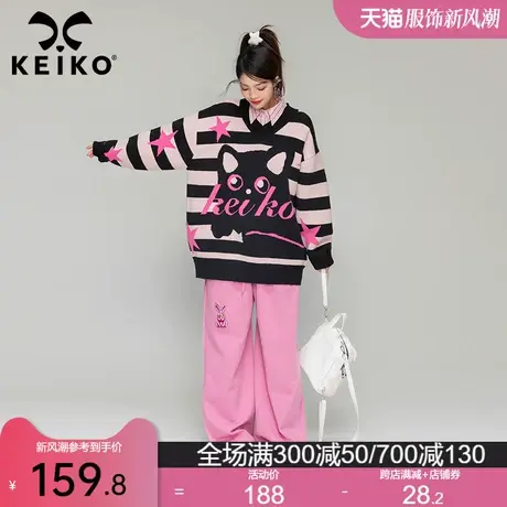 KEIKO 元气风黑喵提花条纹毛衣2023秋冬慵懒风日系软糯针织衫上衣商品大图