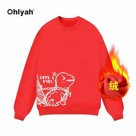 Ohlyah品牌卡通小恐龙加绒加厚卫衣女秋冬2023新款韩版宽松学院风图片