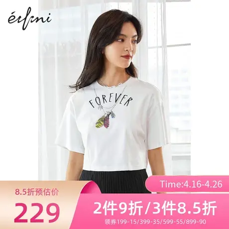 【🎬商场同款】🎭伊芙丽2021夏季新款宽松舒适时尚百搭短袖T恤女薄款图片