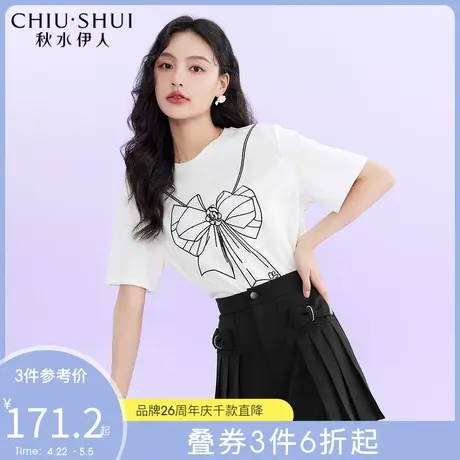 秋水伊人甜美可爱T恤2022年夏季新款女装蕾丝绣花纯棉T恤图片