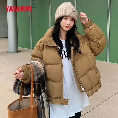鸭鸭加厚羽绒服女2023冬季新品立领短款时尚百搭保暖茧型面包服J图片