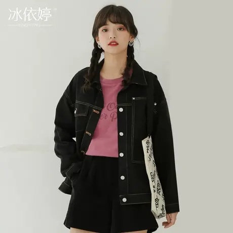 春秋韩版百搭黑色牛仔外套女宽松bf风港味复古工装夹克ins潮学生商品大图