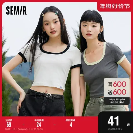 森马短袖T恤女短款美式辣妹修身2023夏新款撞色针织衫百搭上衣图片