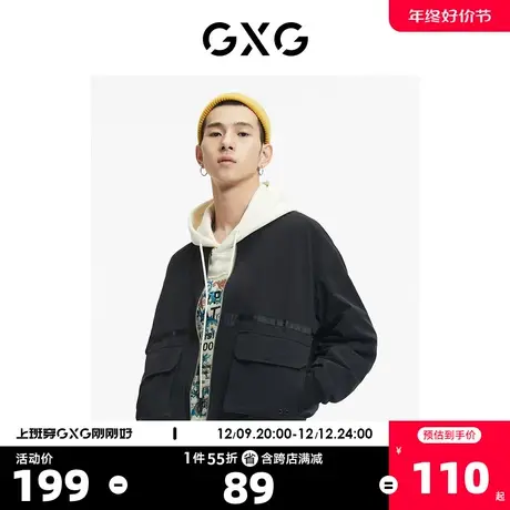 GXG奥莱 【生活系列】秋季商场同款休闲时尚黑色棒球领夹克图片