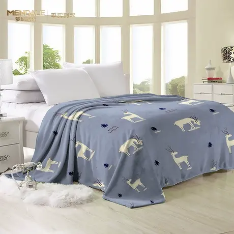 QT梦洁毛毯法兰绒盖毯单人双人空调毯 四季亲肤毛毯 欢鹿图片